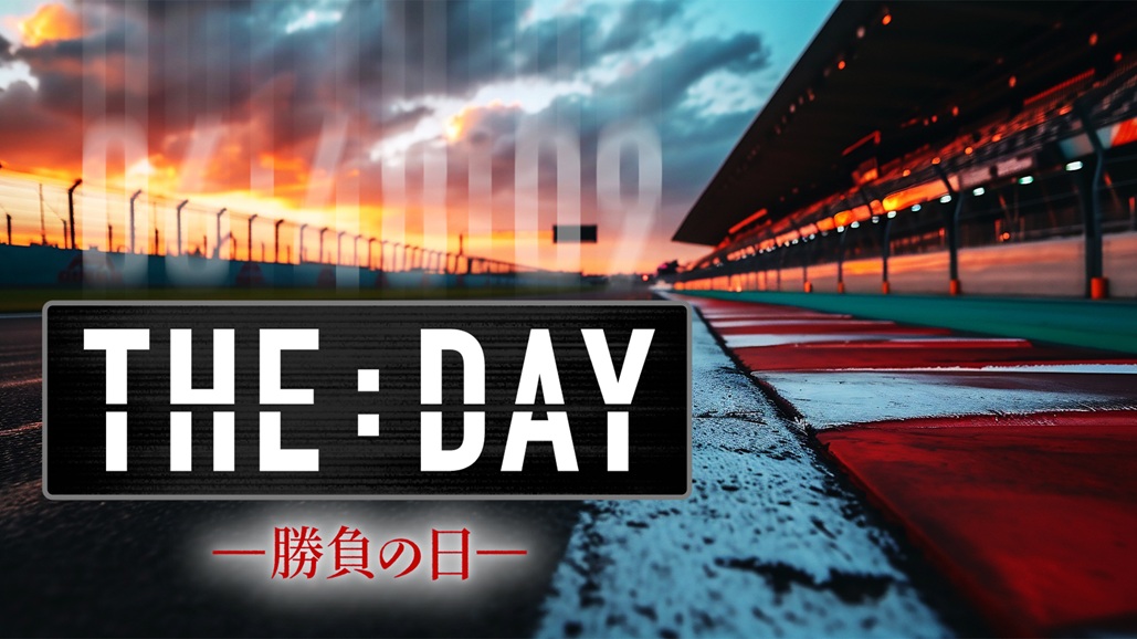 独占配信『THE DAY～勝負の日～』に佐藤淑乃選手が登場！サイン入り
